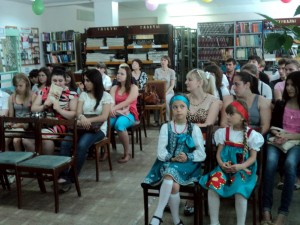 День славянской письменности и культуры в ЦЮБ